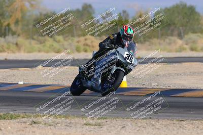 media/Nov-06-2023-Moto Forza (Mon) [[ce023d0744]]/4-Beginner Group/Session 3 (Turn 2)/